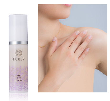 puely ハンドケアエッセンス