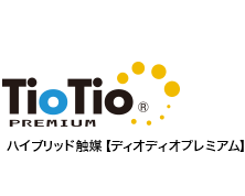 tiotioプレミアム